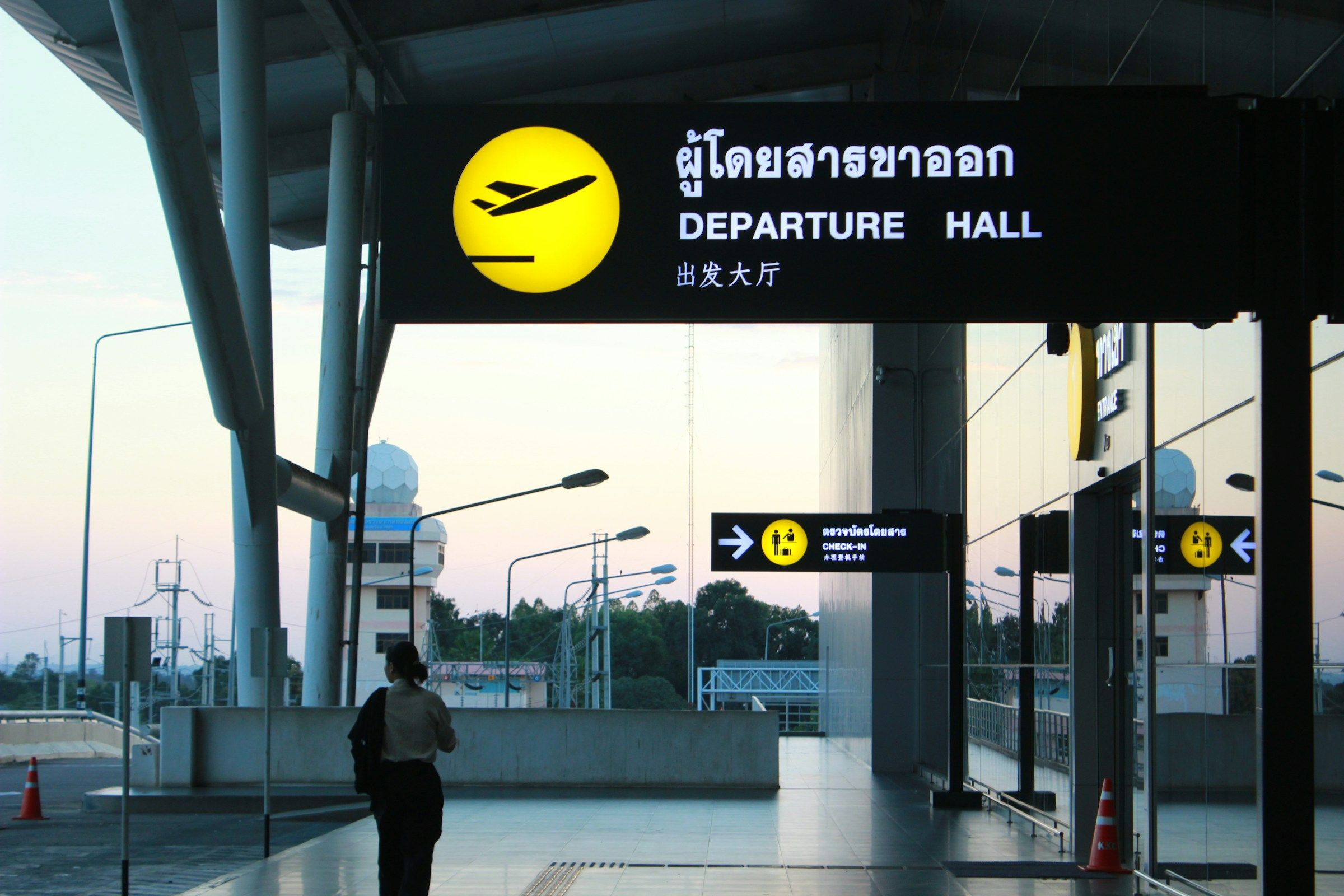 The 5 Countries That Ask for Proof of Onward Travel at Entry