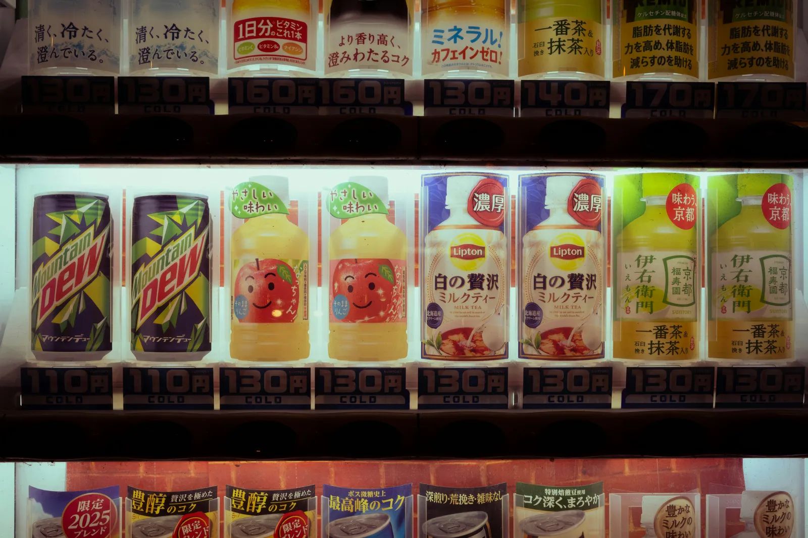 Mountain Dew Past Its Date: Sealed Cans Stay Safe, Though Flavor and Fizz Often Fade