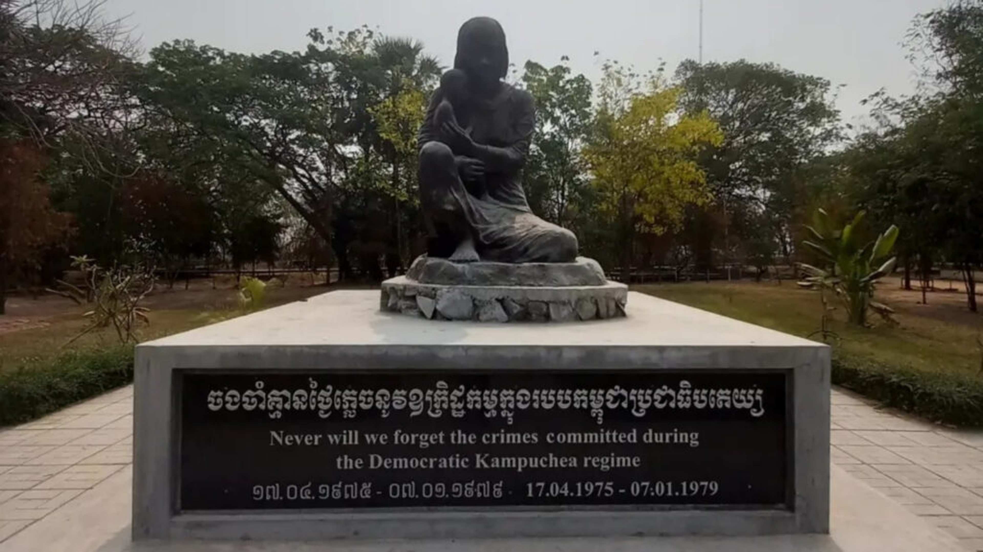 Visiting Tuol Sleng Genocide Museum and Choeung Ek Killing Fields