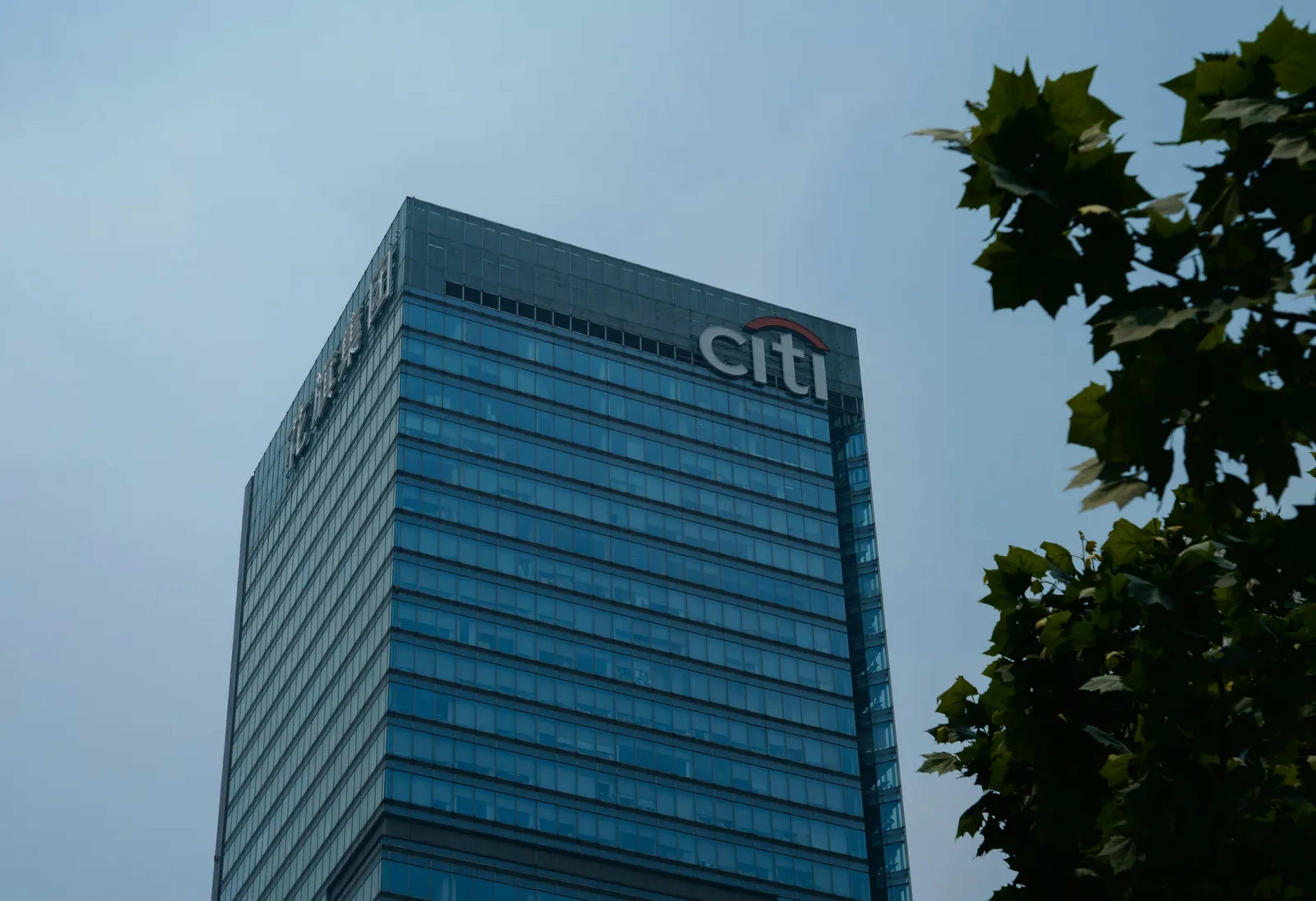 Strategic Timing Unlocks Stronger Welcome Bonuses on Popular Citi Cards
