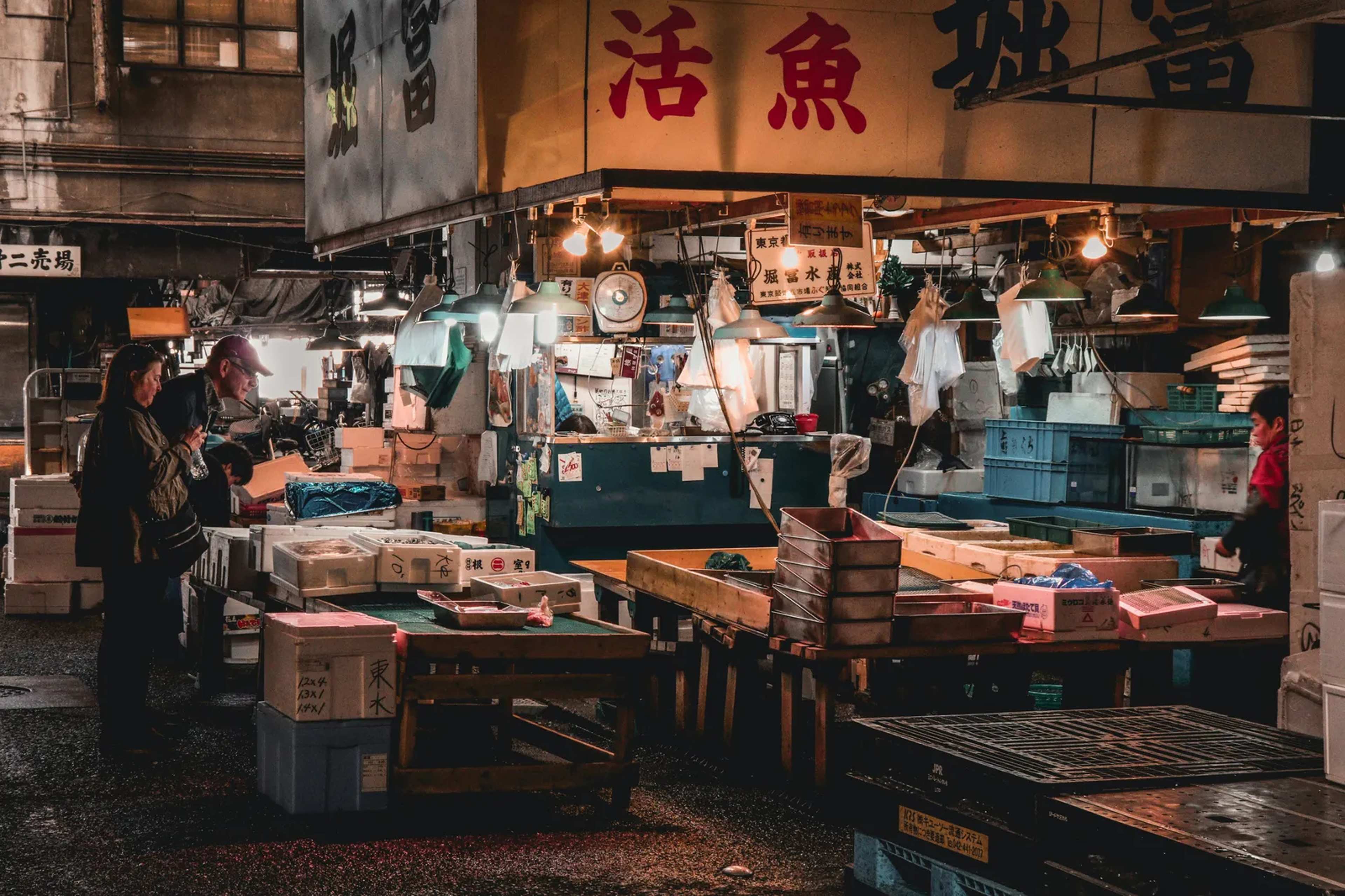 Tsukiji or Toyosu? The Real Answer to Tokyo's Fish Market Debate