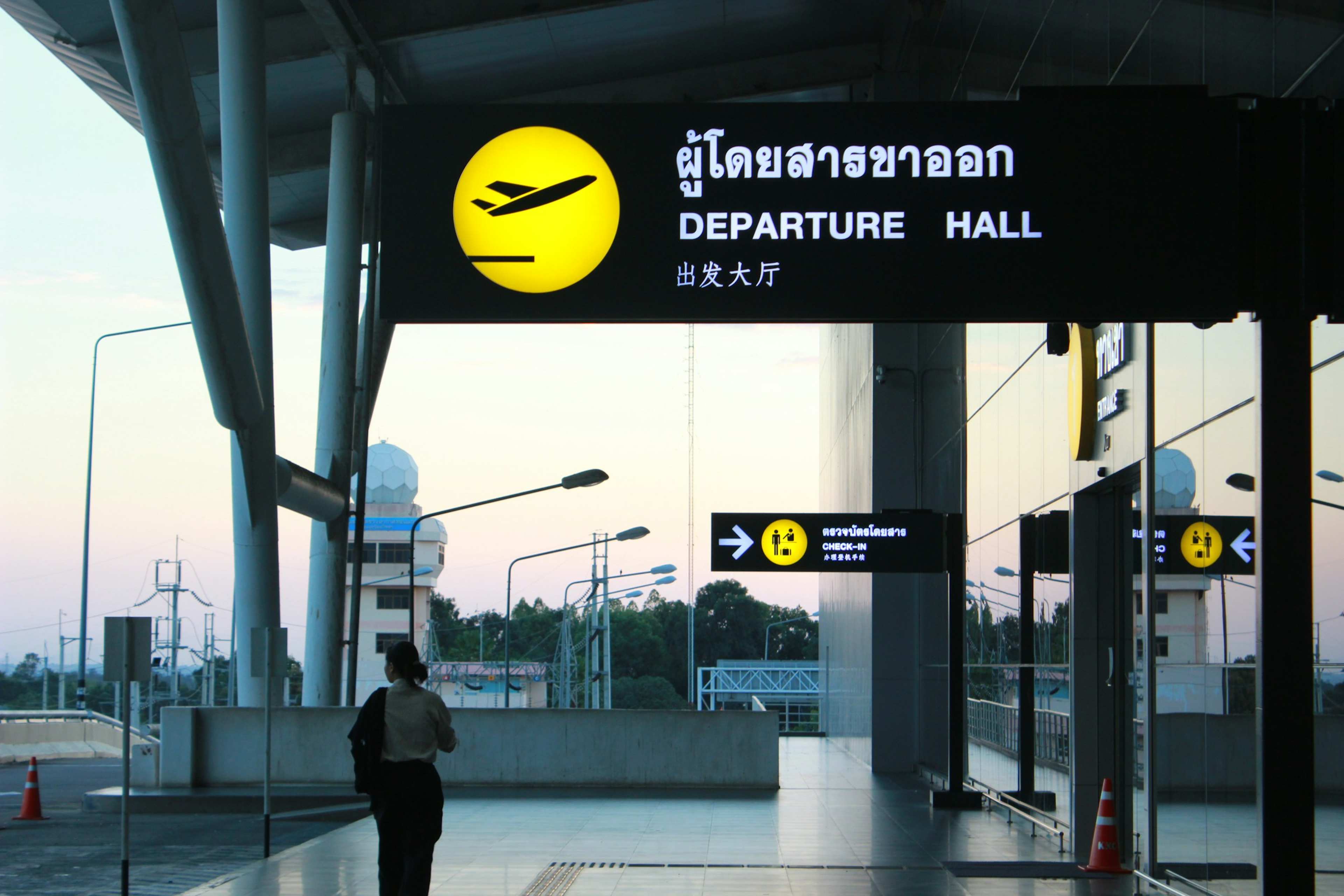 The 5 Countries That Ask for Proof of Onward Travel at Entry