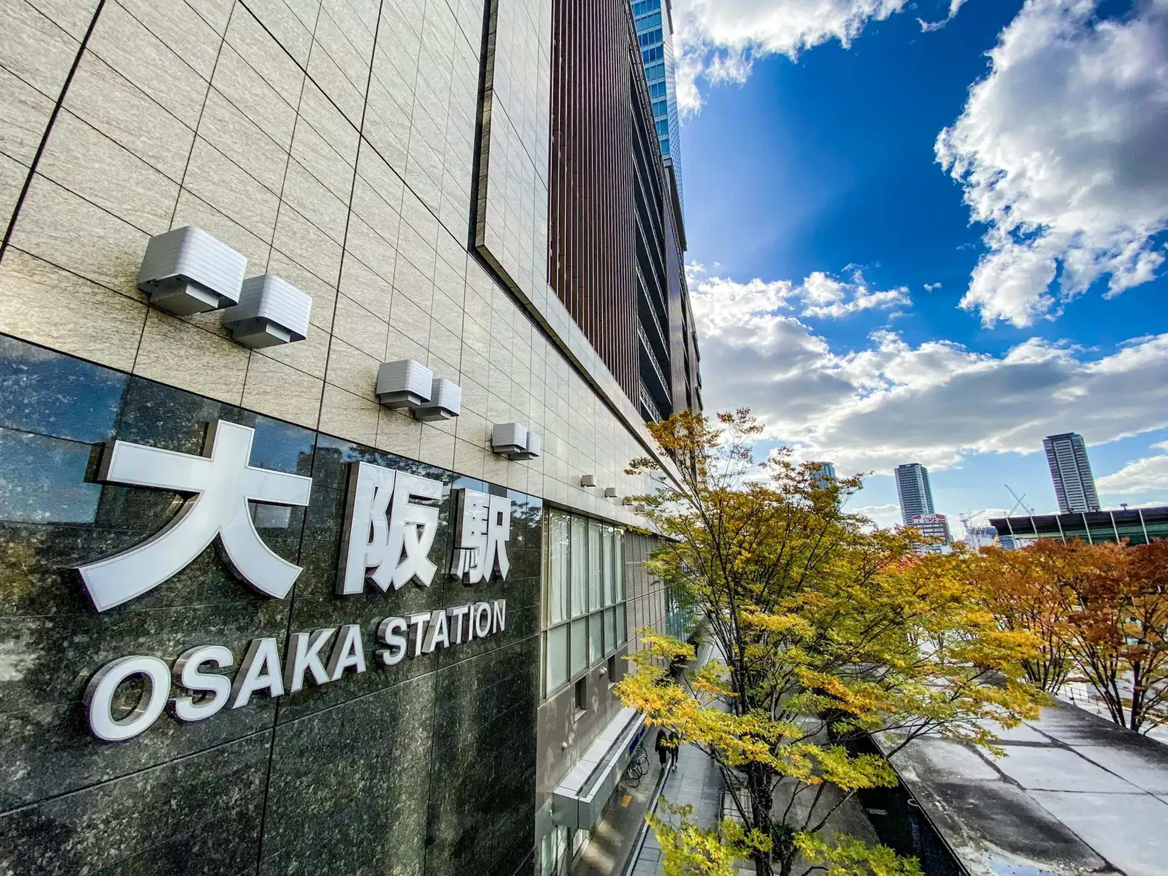 Osaka Budget Reality Check: 5 Days With Prices