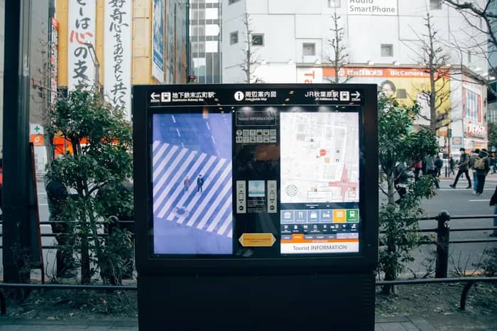 Japan: Record Numbers, Rising Frustration (Image Credits: Unsplash)