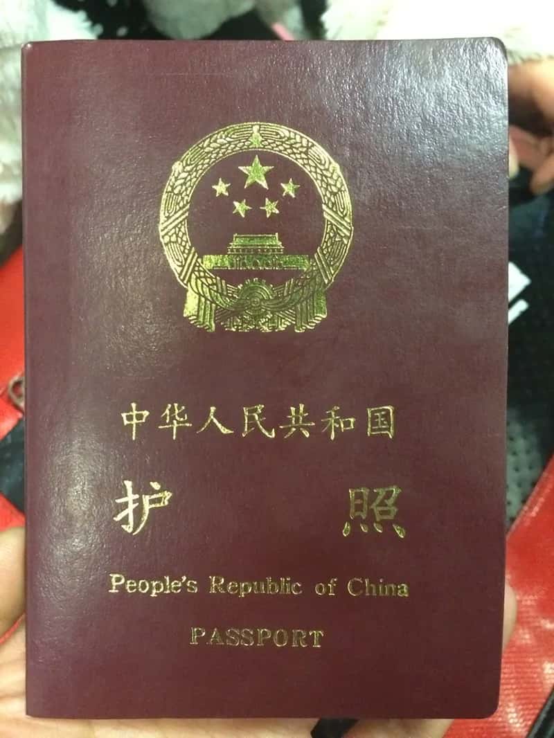 1. China (wellingtonstravel, Flickr, CC BY 2.0)