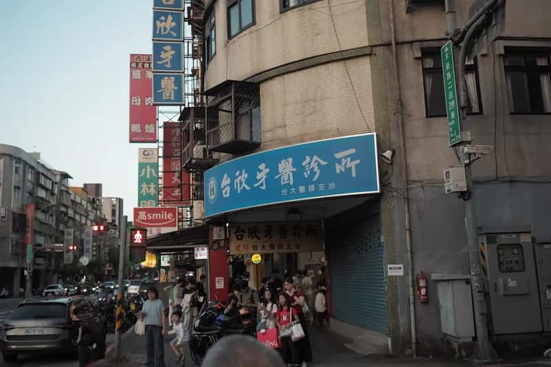 1. Taiwan (Image Credits: Unsplash)
