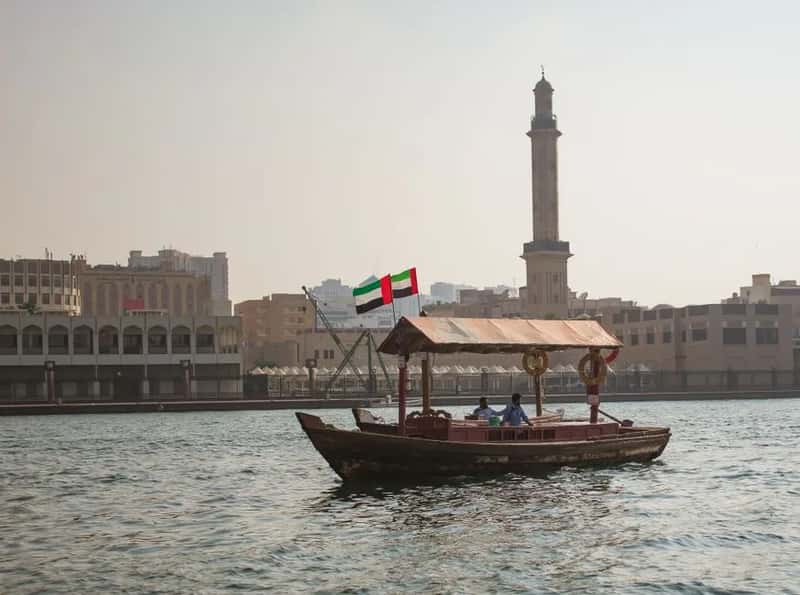 8. United Arab Emirates and Bahrain (Image Credits: Pexels)