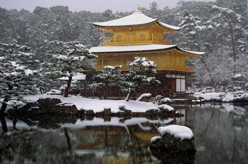 Japan: Land of Traditional Courtesy (Image Credits: Rawpixel)