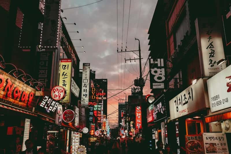 1. South Korea (Image Credits: Unsplash)