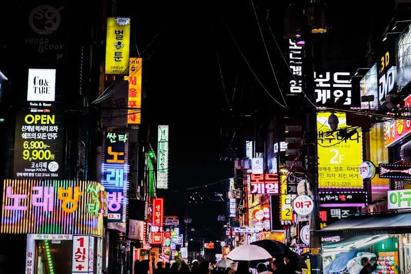South Korea: The World's Lowest Fertility Rate (Image Credits: Unsplash)