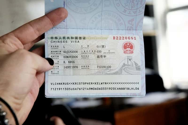 China simplifies its visa application platform (Kris Krug, Flickr, CC BY-SA 2.0)