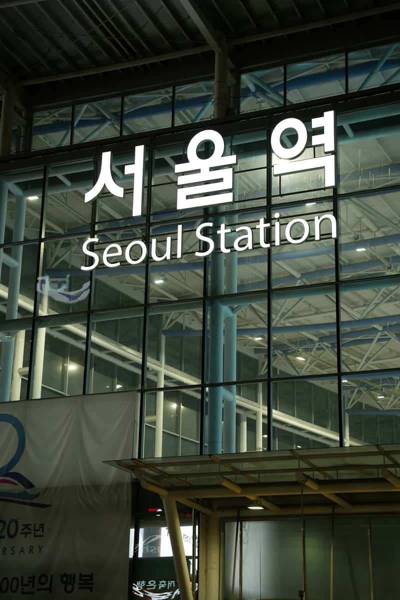 South Korea (Image Credits: Unsplash)