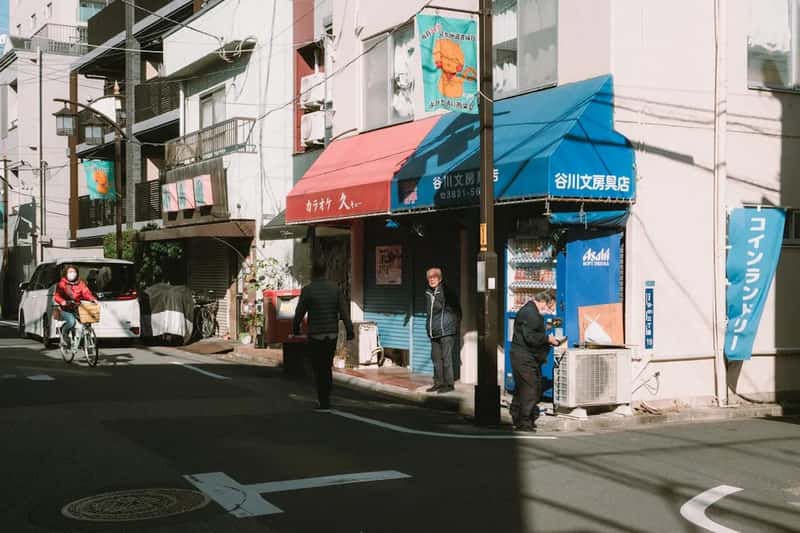 Japan (Image Credits: Unsplash)