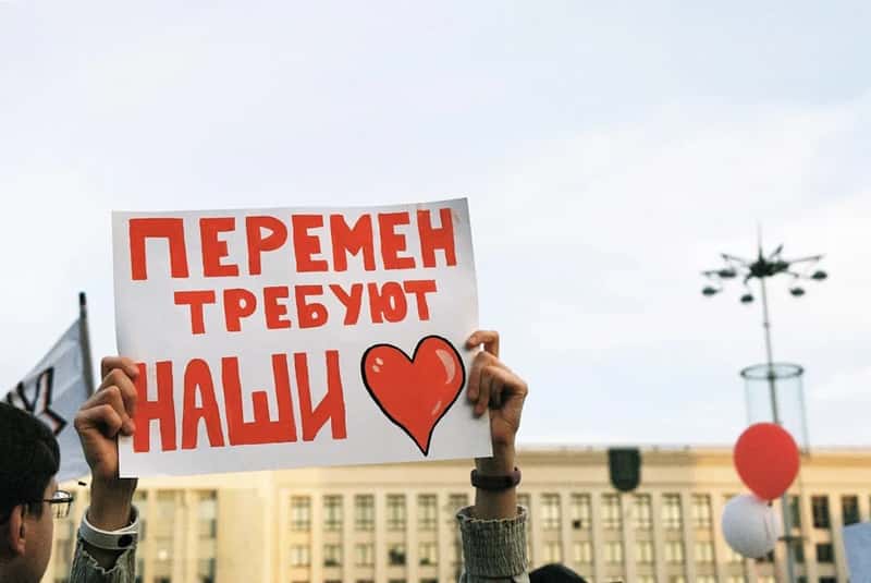 Belarus (Image Credits: Unsplash)