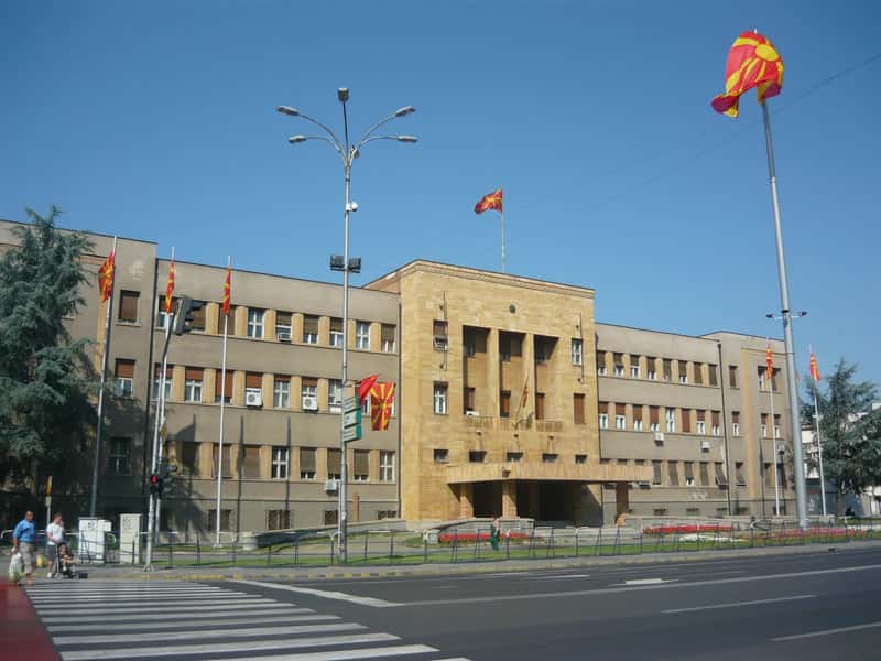 North Macedonia (formerly Macedonia) (By Dvacet, Public domain)