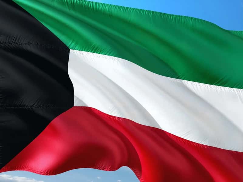 Kuwait (Image Credits: Pixabay)