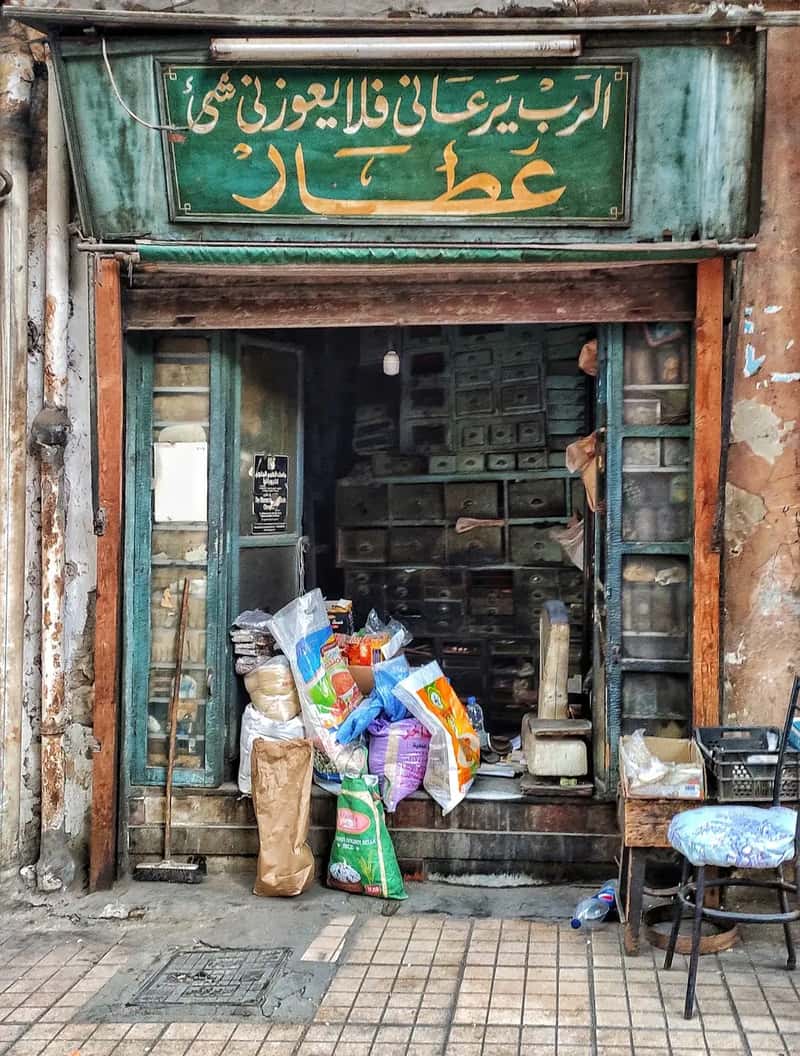 3. Egypt (Image Credits: Unsplash)