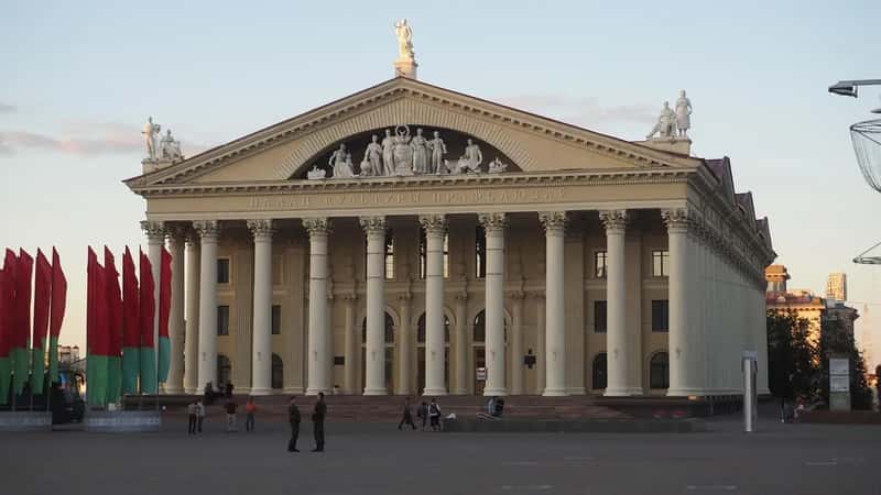 4. Belarus - 3.7 Divorces per 1,000 People (Image Credits: Pixabay)