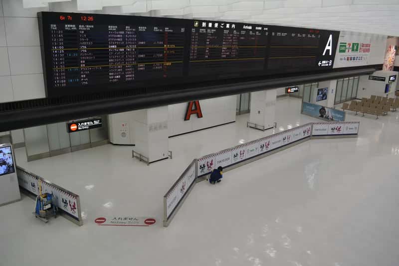 #4 – They Coordinate Gate Passes So Family Can Meet You at the Arrivals Gate (By Katorisi, CC BY-SA 4.0)