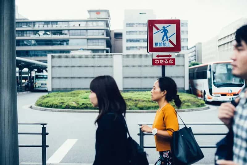 Japan Struggles With Persistent Wage Inequality (Image Credits: Unsplash)