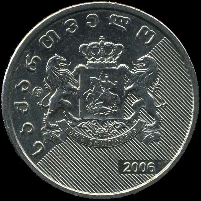 The Exchange Rate and the Ground Rules (Self-scanned, Public domain)