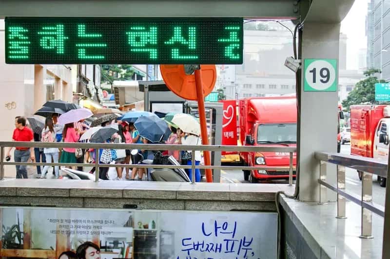 South Korea Leads With the Widest Gap (Image Credits: Unsplash)