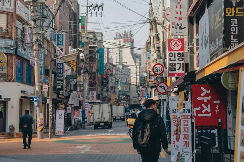 2. South Korea (Image Credits: Unsplash)