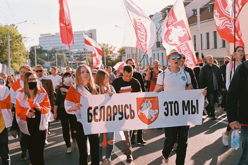 Belarus (Image Credits: Unsplash)