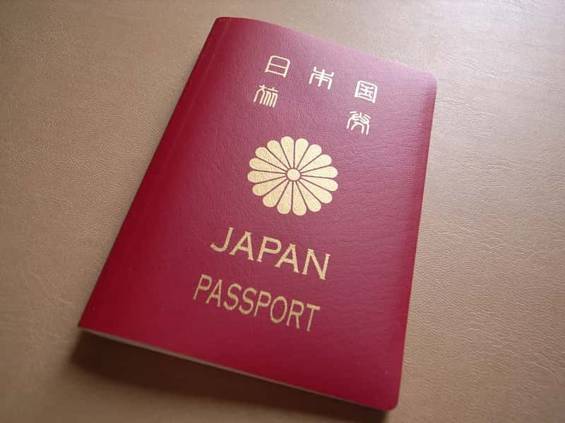 Japan (matsuyuki, Flickr, CC BY-SA 2.0)