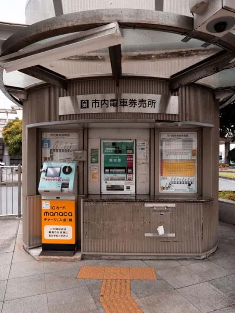 Japan (Image Credits: Pexels)