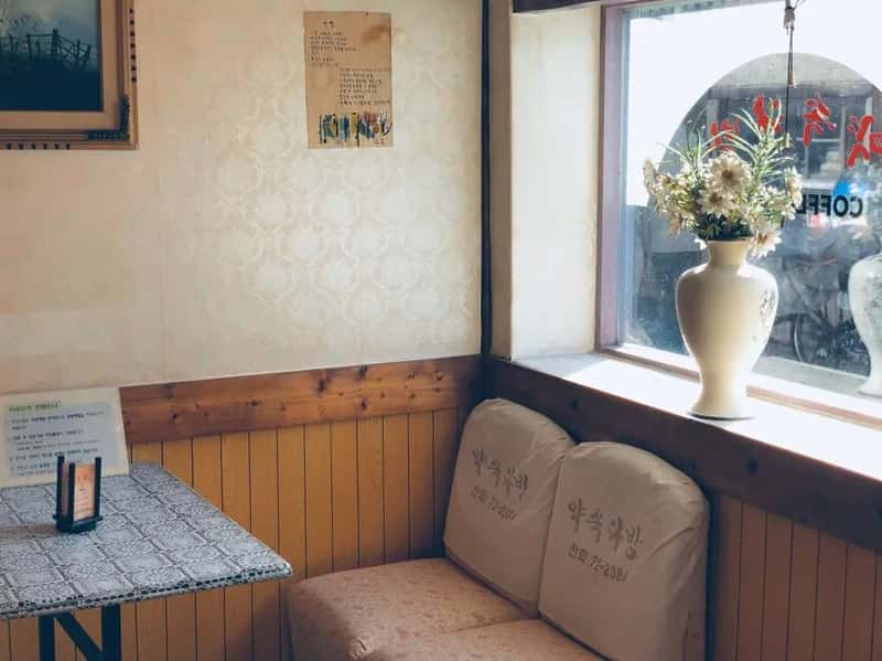 Sit Properly, Especially Around Elders (Image Credits: Pexels)