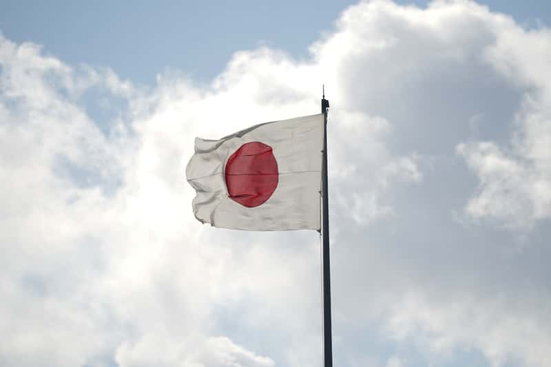 Japan Defends Its Position While Balancing Alliances (Image Credits: Unsplash)