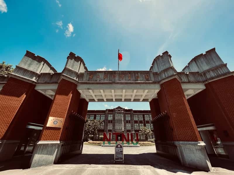 6. National Taiwan University, Taiwan (Image Credits: Unsplash)