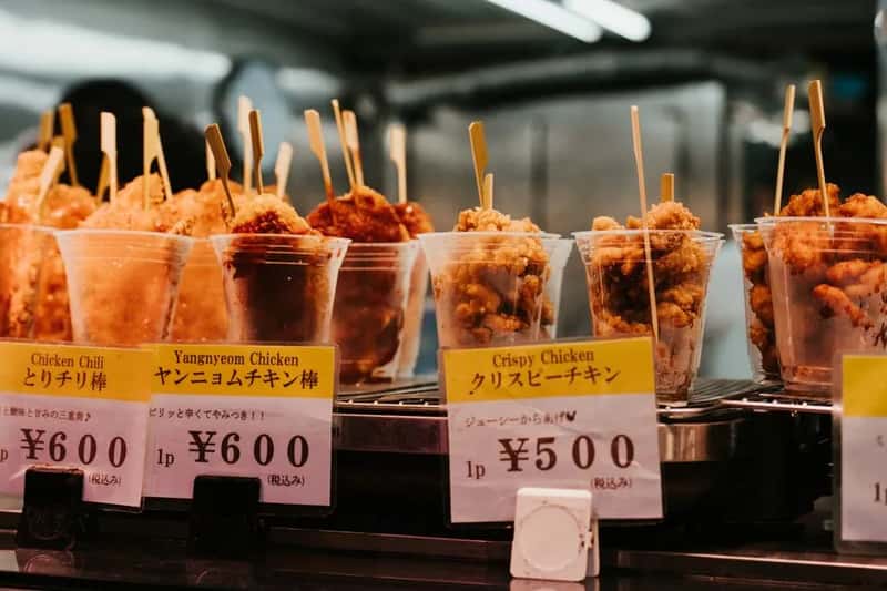 Japan (Image Credits: Pexels)