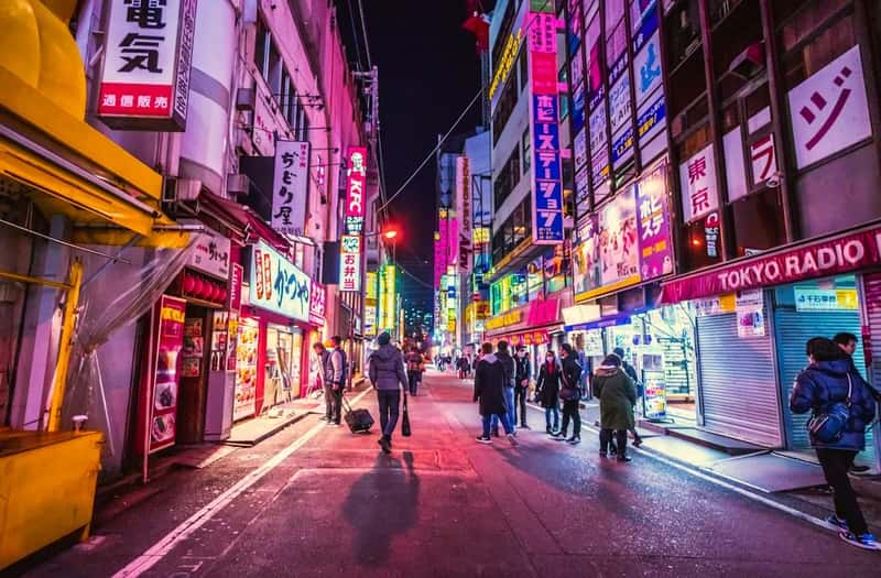 Japan (Image Credits: Unsplash)