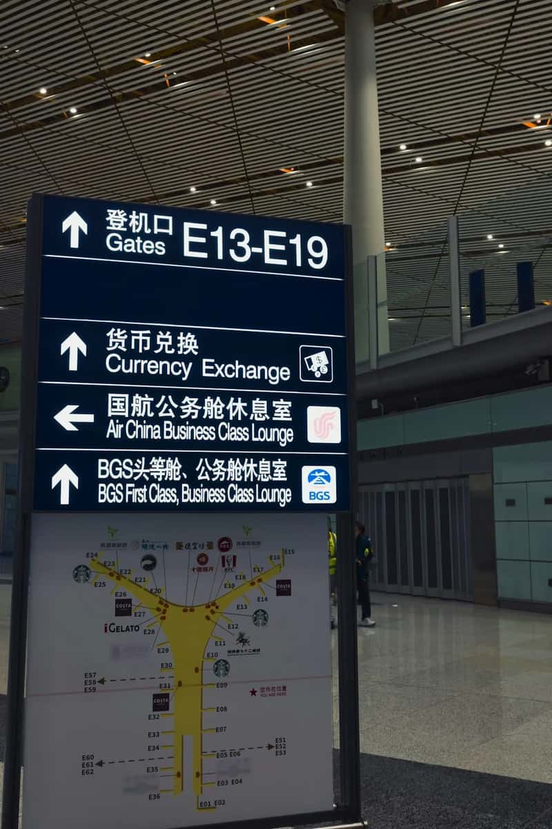 #5 - Your Alliance Status Opens Lounge Doors Most Travelers Walk Right Past (Image Credits: Unsplash)