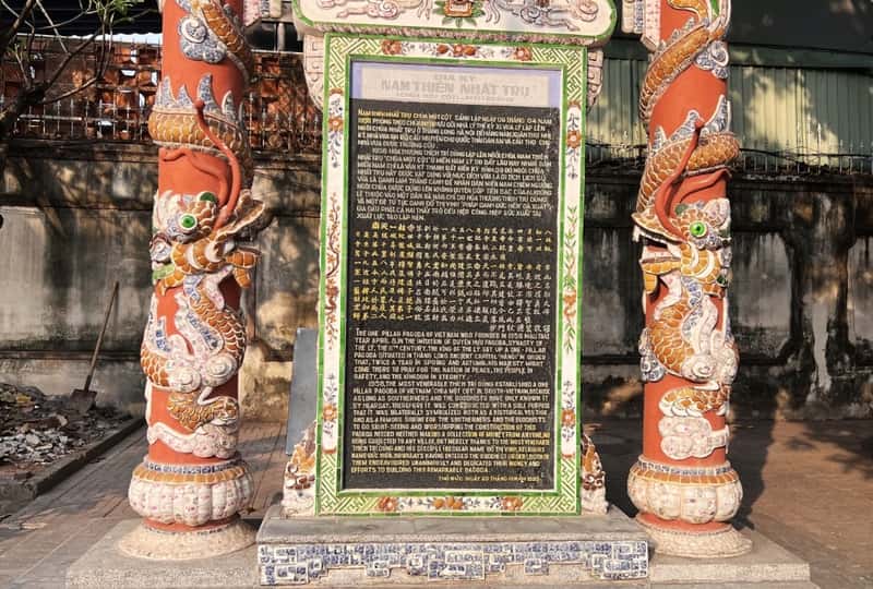 A Replica with Historical Intention